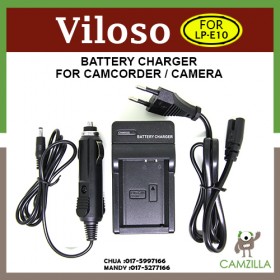 Viloso LP-E10 Battery Charger LC-E10 for CANON EOS 1200D 1100D Rebel T3 T5 KISS X50 X70 